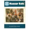 Mansur Rahi A Socially Conscious Artist